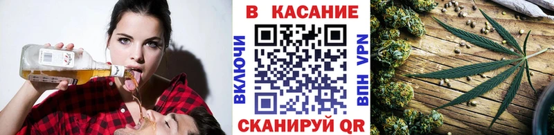Где найти наркотики Домодедово Гашиш А ПВП Амфетамин Мефедрон Бошки Шишки COCAIN