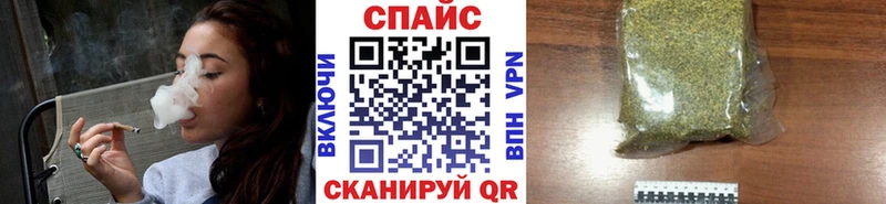 Бутират 1.4BDO  продажа наркотиков  kraken как зайти  Домодедово 