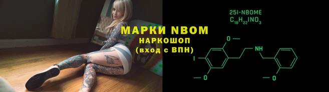 каннабис Абдулино