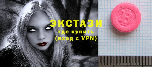 ешки Ладушкин