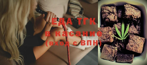 каннабис Абдулино