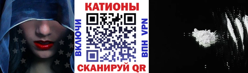 МЕФ кристаллы  Домодедово 